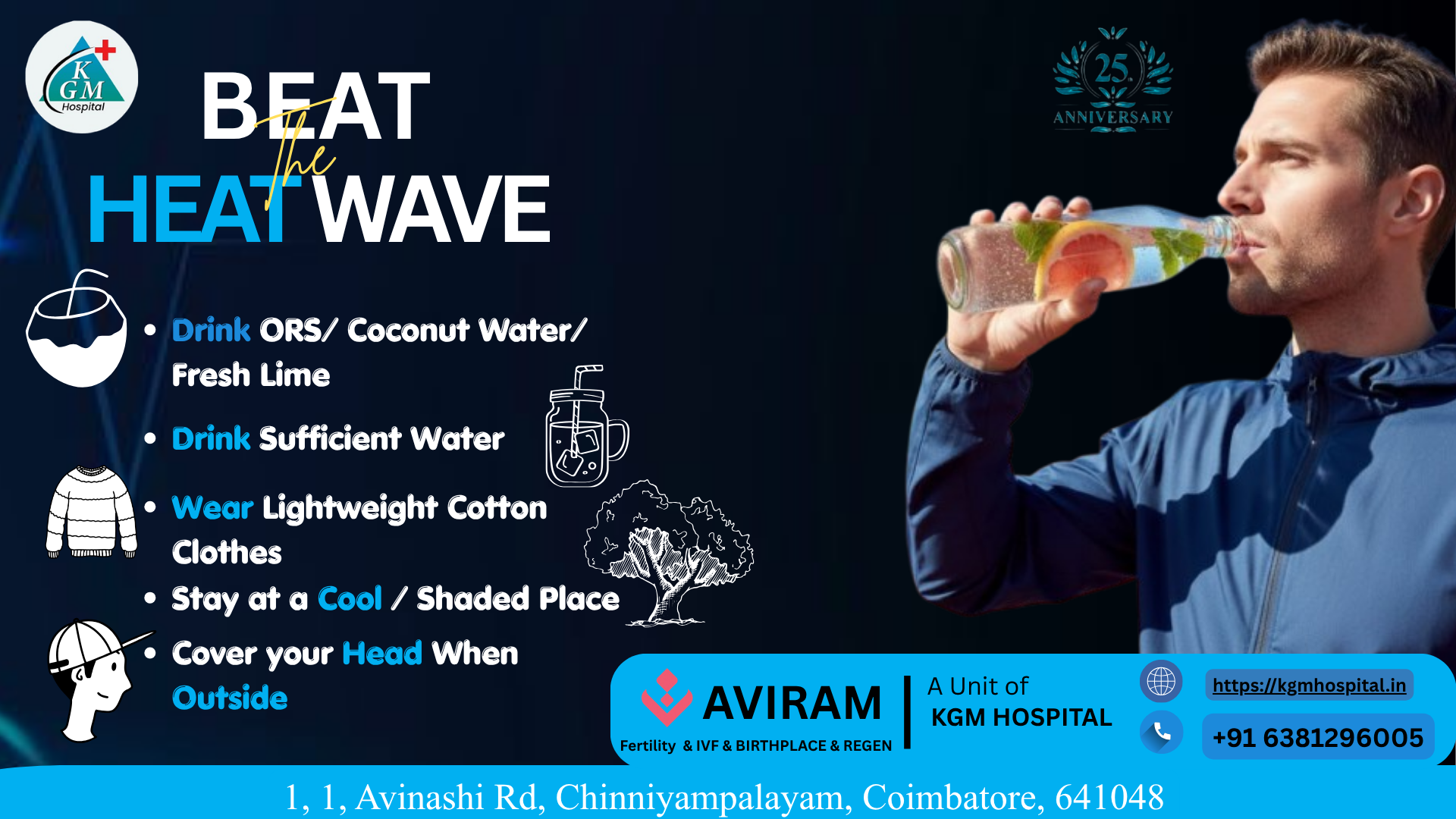 Heatwave Alert in Coimbatore: Expert Safety Tips from the Best Multispecialty Hospital in Coimbatore